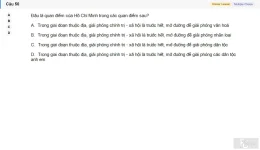 HCM202 SU26 B5 FE_050.webp