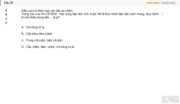HCM202 SU26 B5 FE_051.webp
