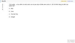 HCM202 SU26 B5 FE_054.webp