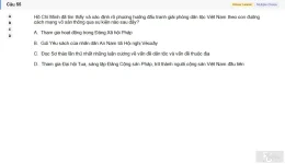 HCM202 SU26 B5 FE_055.webp