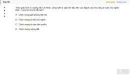 HCM202 SU26 B5 FE_058.webp