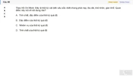 HCM202 SU26 B5 FE_060.webp