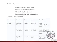 PRN232 SU26 B5 PE NO1_023.webp