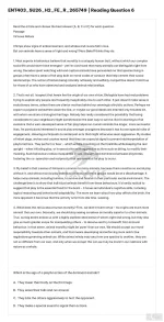 ENT403 SU26 H2 FE R_006.webp