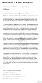 ENT403 SU26 H2 FE R_007.webp