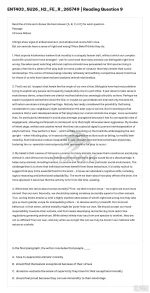 ENT403 SU26 H2 FE R_009.webp