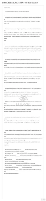 ENT403 SU26 H2 FE R_011.webp
