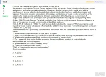 SSL101c SU26 FE RE_003.webp
