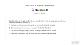VNR202 SU26 B5 FE_049.webp