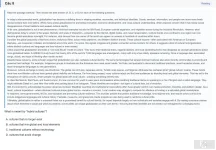 ENT503 SU26 H2 FE R_008.webp