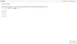 JPD123 SU26 B5 FE RE_001.webp