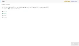 JPD123 SU26 B5 FE RE_002.webp