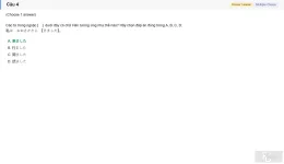 JPD123 SU26 B5 FE RE_004.webp