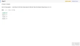 JPD123 SU26 B5 FE RE_005.webp