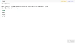 JPD123 SU26 B5 FE RE_006.webp