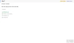 JPD123 SU26 B5 FE RE_007.webp