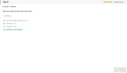 JPD123 SU26 B5 FE RE_008.webp