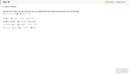 JPD123 SU26 B5 FE RE_010.webp