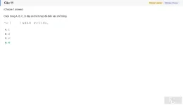 JPD123 SU26 B5 FE RE_011.webp