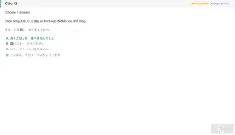 JPD123 SU26 B5 FE RE_012.webp