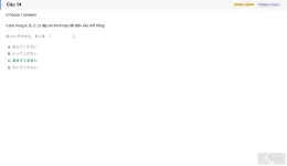 JPD123 SU26 B5 FE RE_014.webp