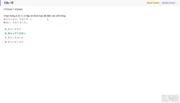 JPD123 SU26 B5 FE RE_015.webp