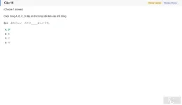 JPD123 SU26 B5 FE RE_016.webp