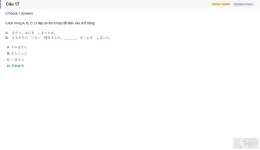 JPD123 SU26 B5 FE RE_017.webp