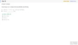 JPD123 SU26 B5 FE RE_018.webp