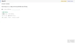 JPD123 SU26 B5 FE RE_021.webp