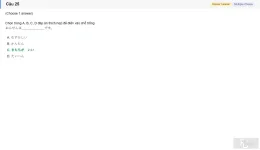 JPD123 SU26 B5 FE RE_025.webp