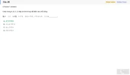 JPD123 SU26 B5 FE RE_026.webp