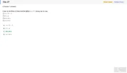 JPD123 SU26 B5 FE RE_027.webp