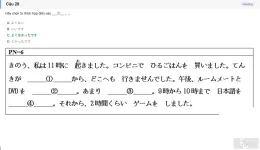 JPD123 SU26 B5 FE RE_028.webp