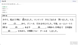 JPD123 SU26 B5 FE RE_029.webp