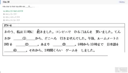 JPD123 SU26 B5 FE RE_030.webp
