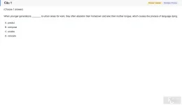 TRS501 SU26 H2 FE VG_001.webp