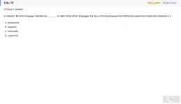 TRS501 SU26 H2 FE VG_015.webp