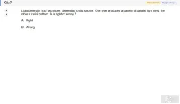 PST202 SU26 B5 FE RE_007.webp