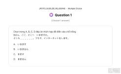 JPD113 SU26 B5 FE RE_001.webp