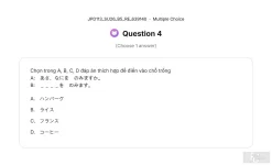 JPD113 SU26 B5 FE RE_004.webp