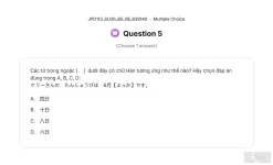 JPD113 SU26 B5 FE RE_005.webp