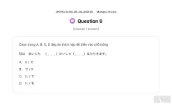 JPD113 SU26 B5 FE RE_006.webp