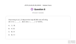 JPD113 SU26 B5 FE RE_008.webp