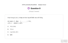 JPD113 SU26 B5 FE RE_009.webp