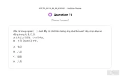 JPD113 SU26 B5 FE RE_011.webp