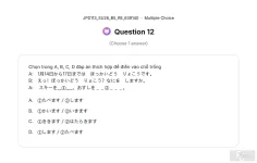 JPD113 SU26 B5 FE RE_012.webp
