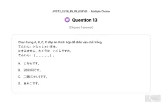 JPD113 SU26 B5 FE RE_013.webp