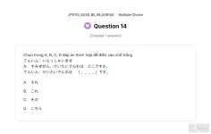 JPD113 SU26 B5 FE RE_014.webp