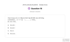 JPD113 SU26 B5 FE RE_016.webp